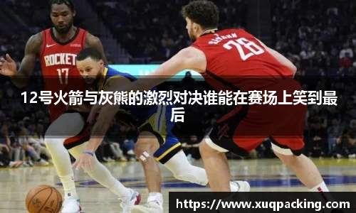 w66国际给力老牌