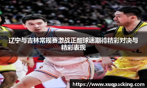 w66国际给力老牌