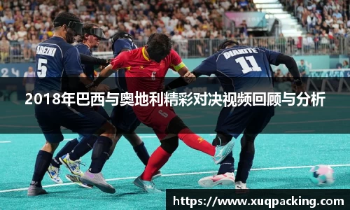 w66国际利来