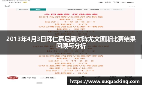 w66国际给力老牌
