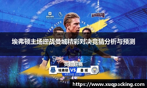 w66国际给力老牌