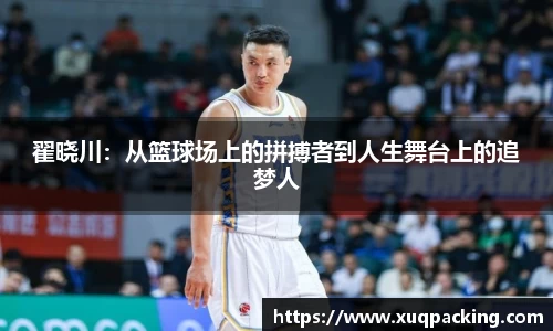 w66国际给力老牌