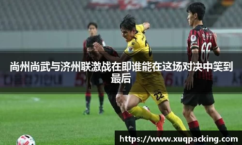 w66国际给力老牌