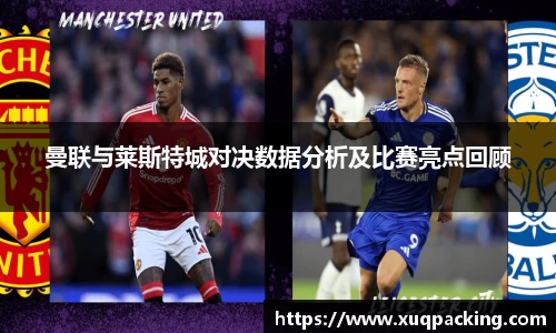 w66国际给力老牌