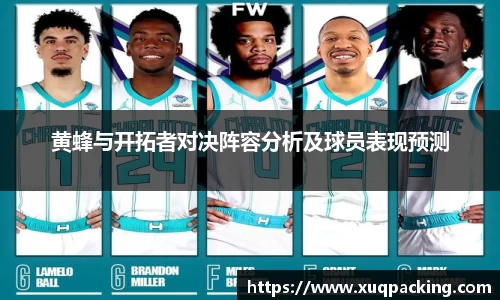 w66国际给力老牌