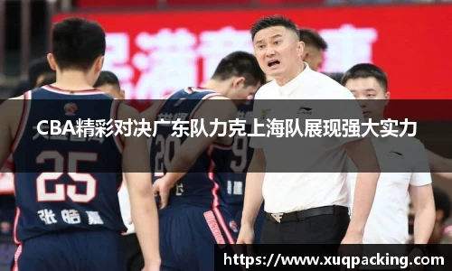 w66国际给力老牌