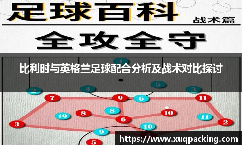 w66利来