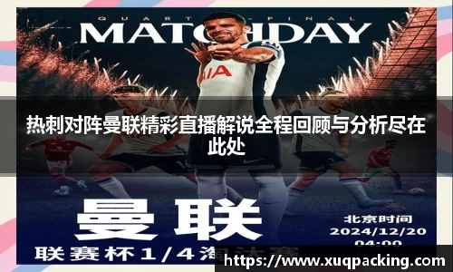 w66国际给力老牌