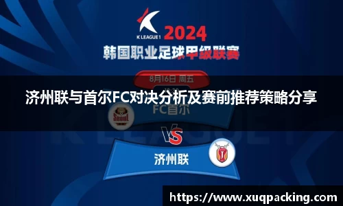 w66国际