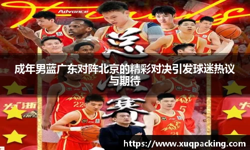 w66国际利来