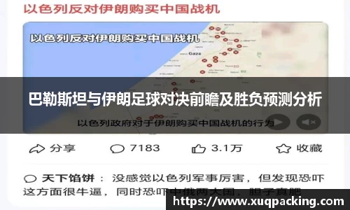 w66国际给力老牌