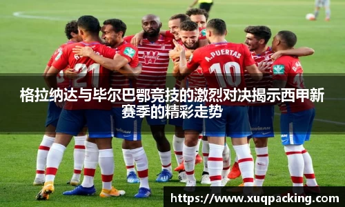 w66国际给力老牌