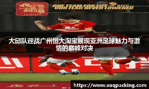 w66国际给力老牌
