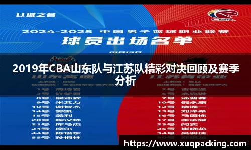 w66国际利来