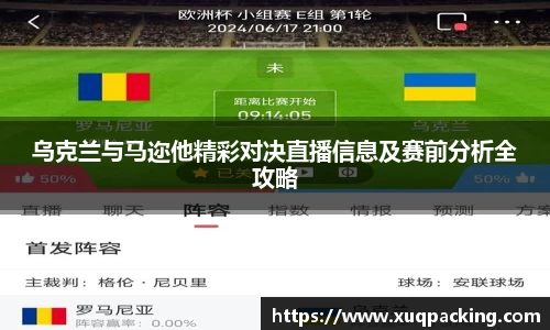w66国际给力老牌
