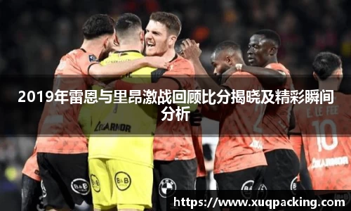 w66国际给力老牌